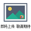 屋頂風(fēng)機(jī)dwt-1-5玻璃鋼軸流式屋頂風(fēng)機(jī)屋頂式玻璃鋼軸流風(fēng)機(jī)工業(yè)用